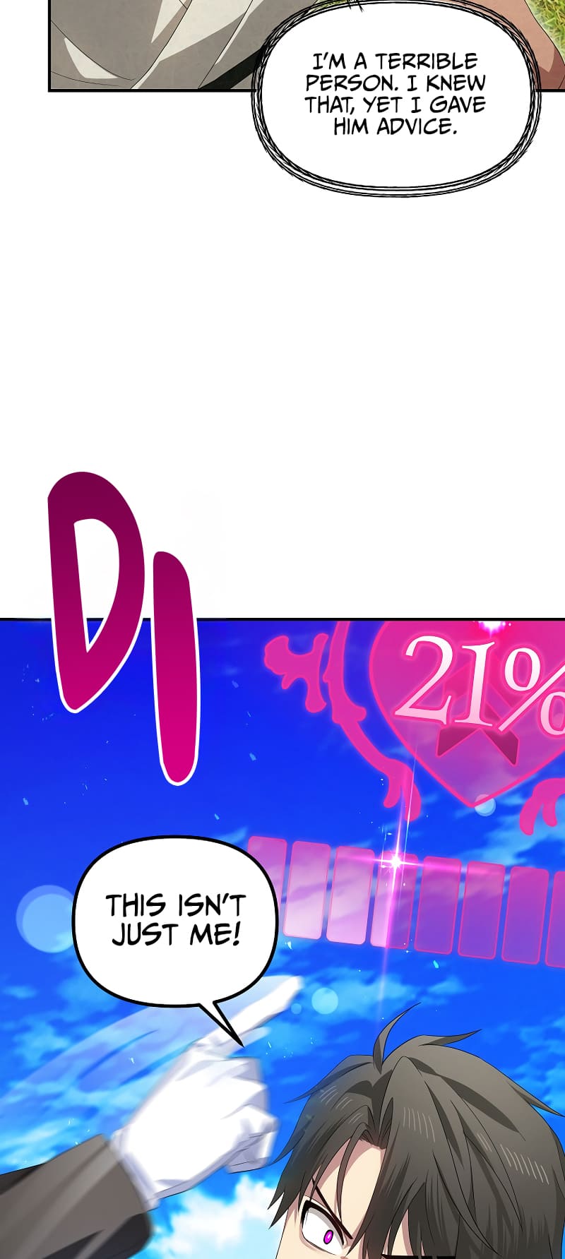 SSS-Class Suicide Hunter, Chapter 94 image 16